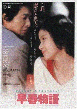 星际穿越 大象影视推荐