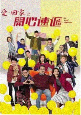 三体 大象影视推荐