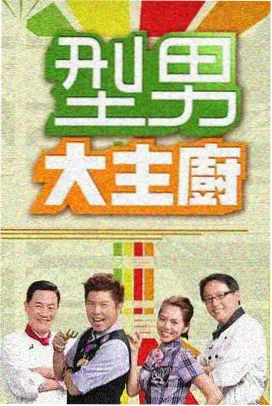 歌手2026 大象影视