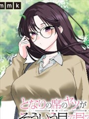 海贼王 大象影视
